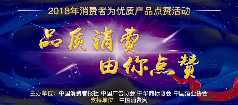 点赞留言活动中奖名单,第一批中奖者公示