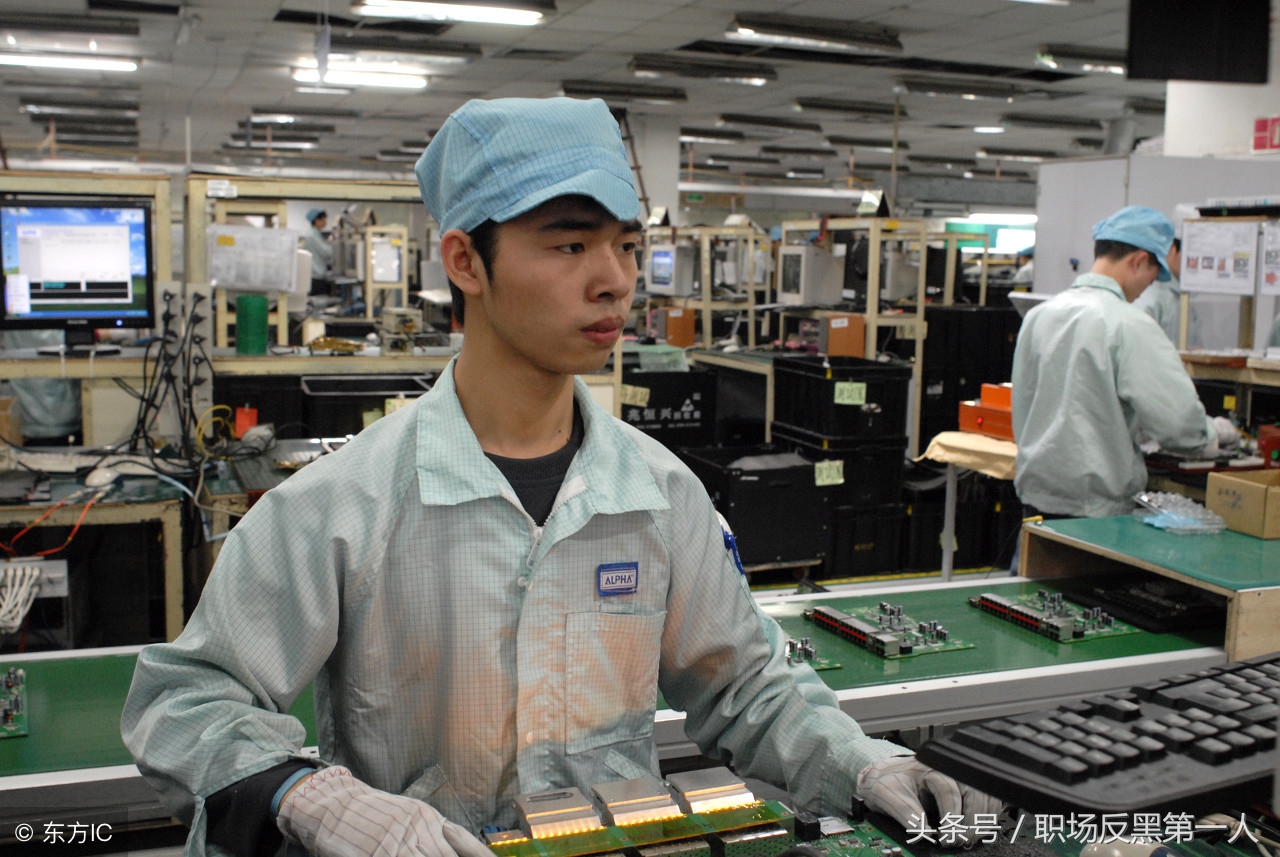 辞工老板不批,面对公司故意刁难逼我辞职怎么办