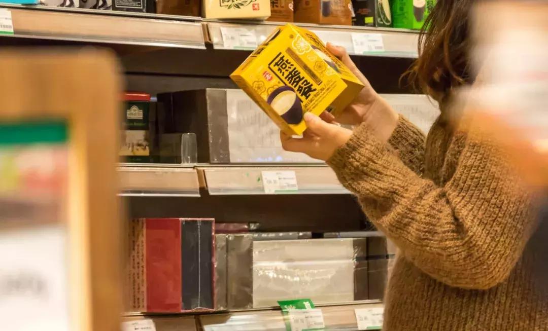 南充人朋友圈的代购和微商要凉？国家这次正式出手了