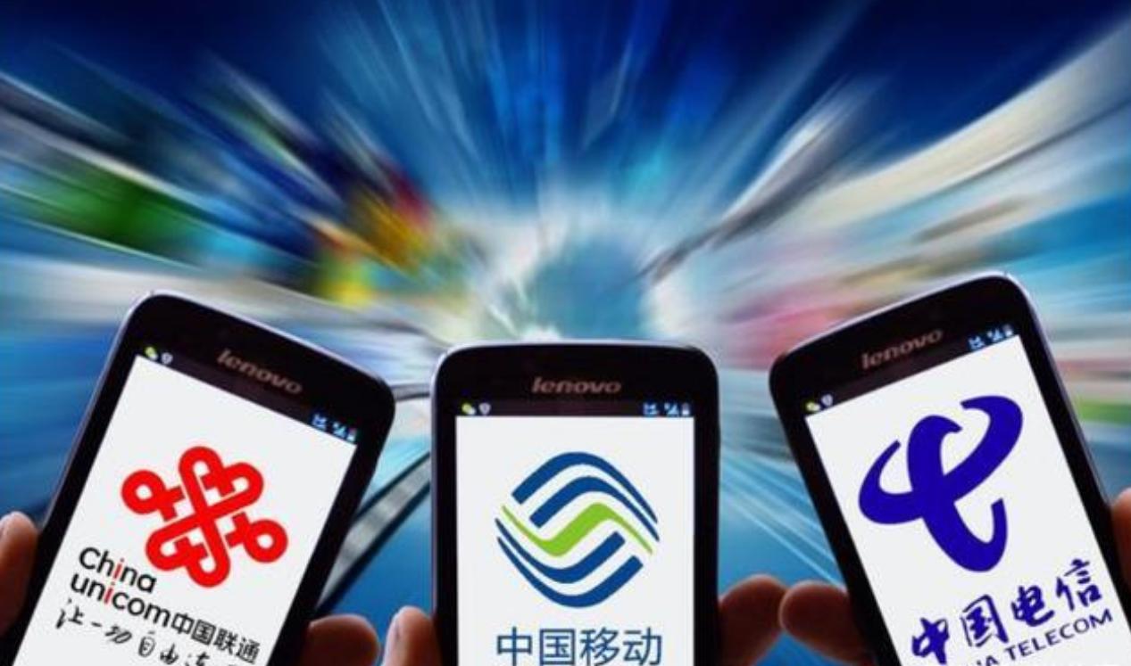 移动9元全国不限量套餐,移动套餐9.8元1个月是什么套餐