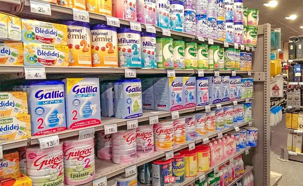 再见微商代购是真的吗,代购微商新政策