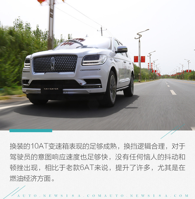林肯领航员对比宝马x7试驾视频,全尺寸美式豪华旗舰suv