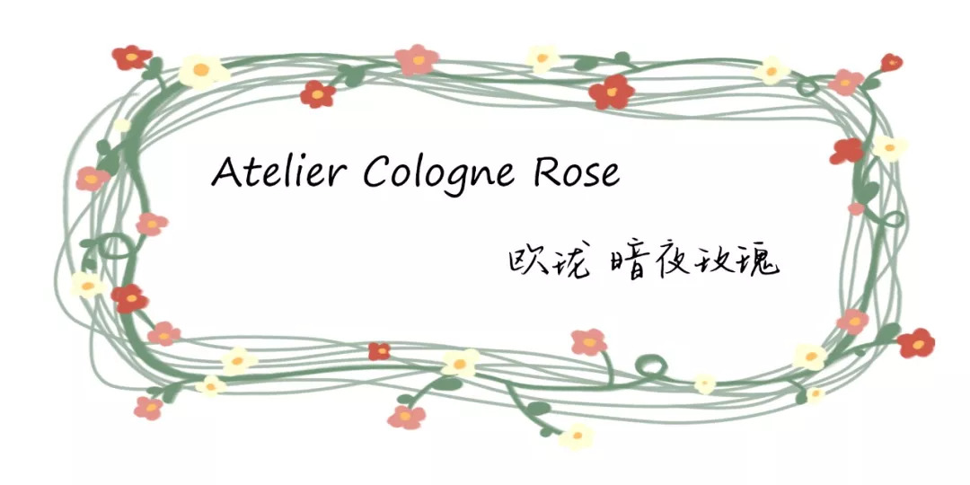 香水里的情话 (香水的经典情话)