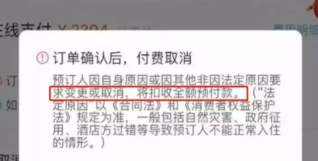 微商与代购,代购微商还需要再见吗