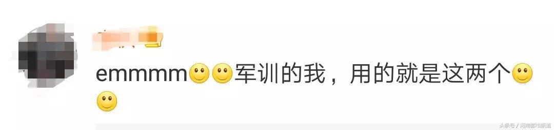 最新30批次化妆品不合格,45批次化妆品不合格