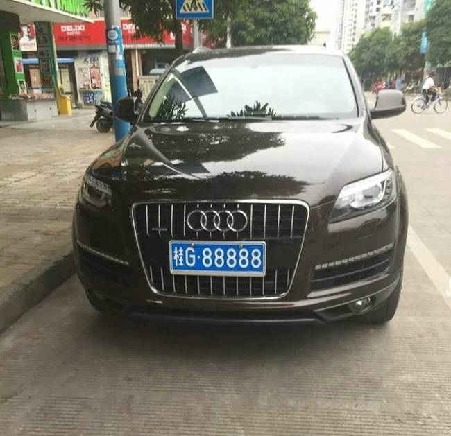 “桂G00000”属于五菱宏光？此地最牛车牌有一半被“神车”霸占！