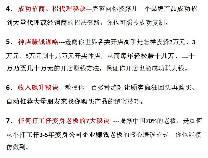 现在网络创业好做吗,网络创业有什么前景