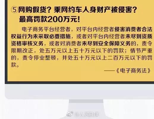 代购微商靠谱吗,海外代购微商能信吗