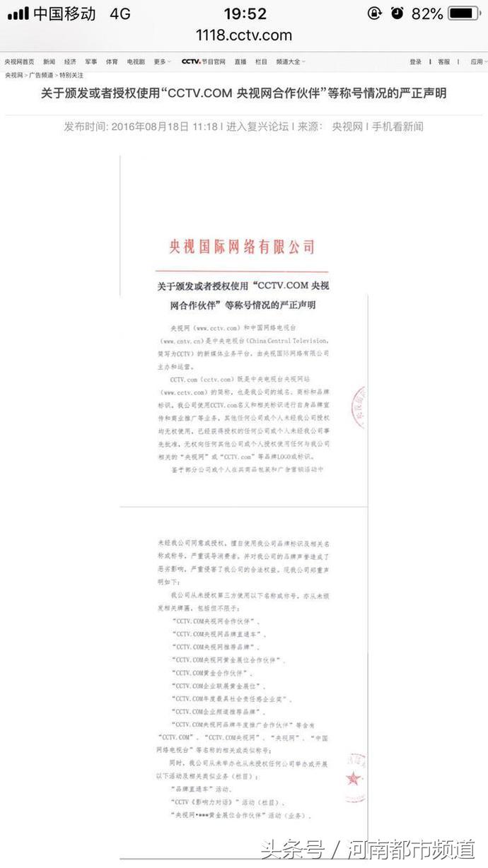 女子网购减肥药三个月瘦100斤,女生喝减肥茶暴瘦新闻