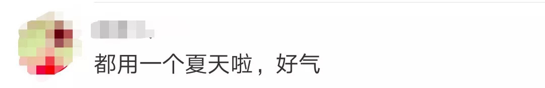 注意这些化妆品不合格你可能在用,这些不合格化妆品一定要告诉你