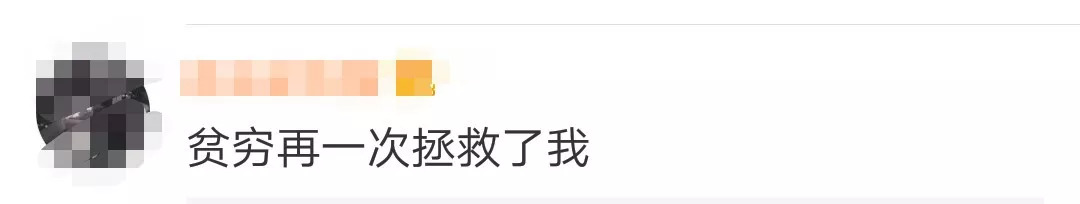 安热沙防晒化妆品,安热沙防晒央视直播真的假的