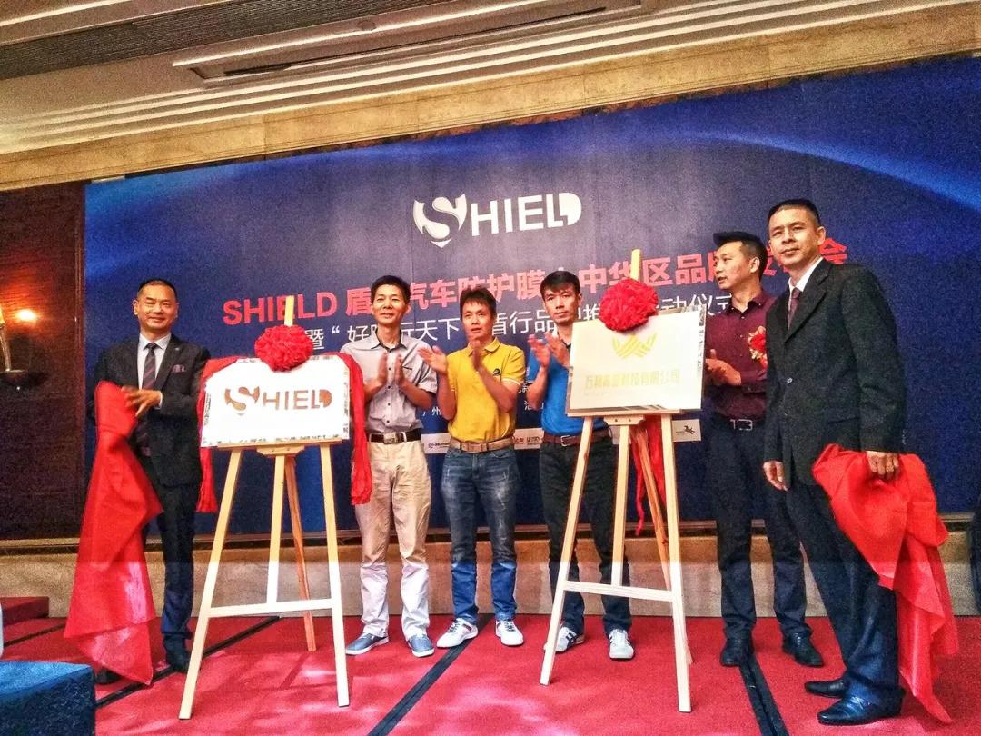 比T2级红龙盾还强的膜法有多厉害？盾行发功给你看