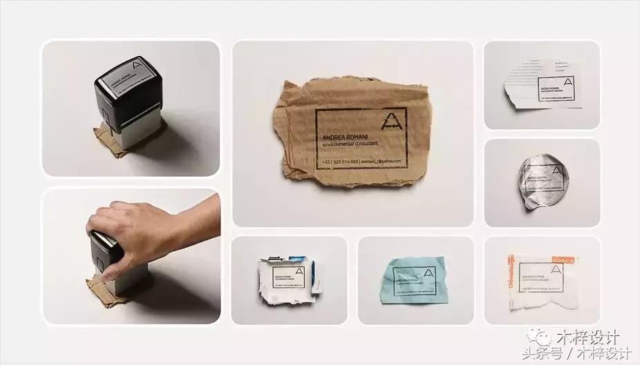 创意实用名片设计图片,设计一张具有自己个性的名片