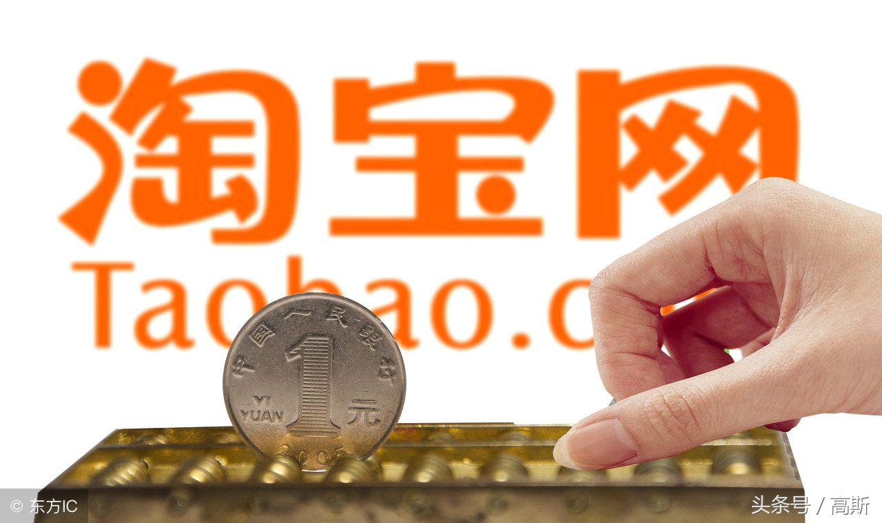 中国的淘宝、支付宝、滴滴正在被这些国家快速复制