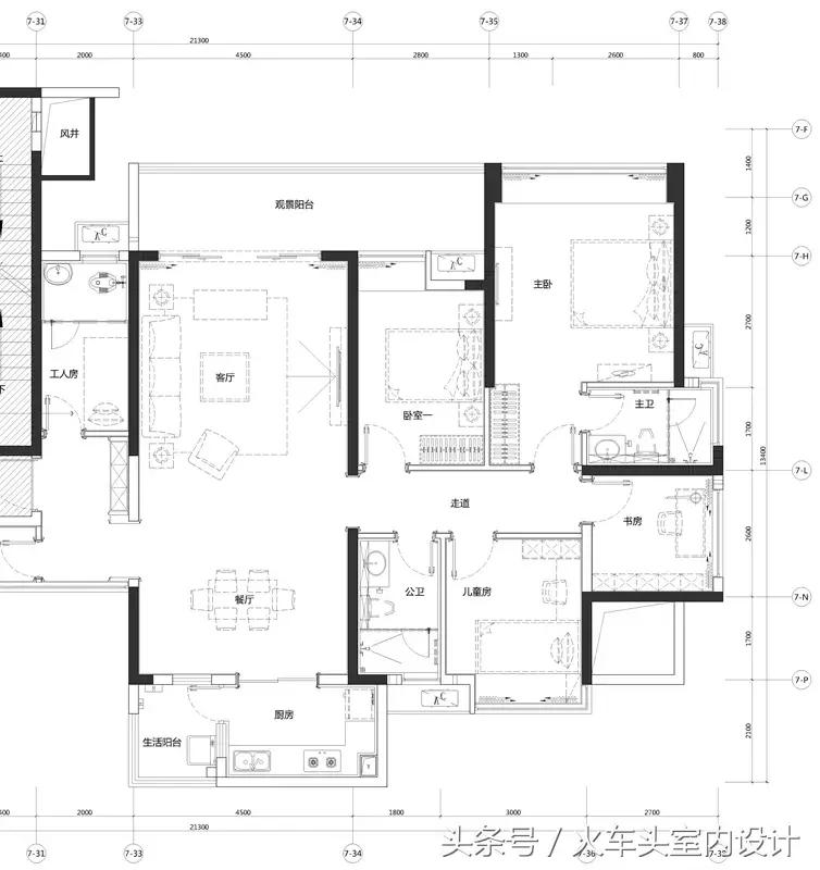 120平美式轻奢两居室优雅而又高端,145平四房两厅现代轻奢