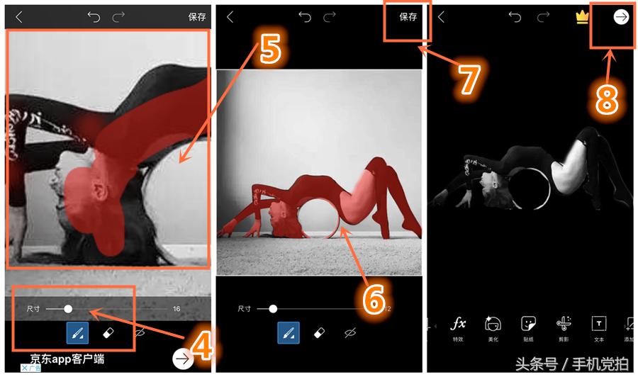怎么双重曝光视频教程,怎么拍双重曝光的视频教程