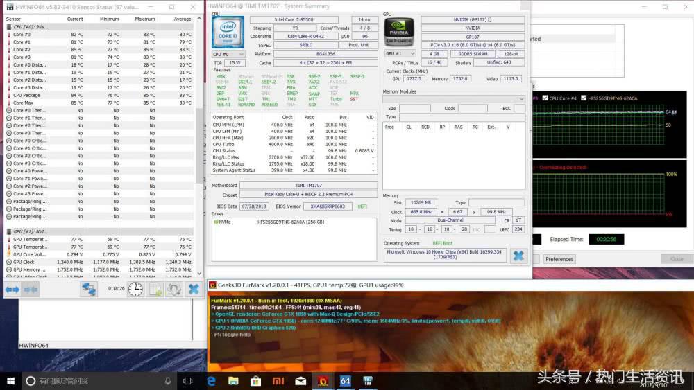 小米笔记本progtx版什么时候升级,小米笔记本progtx版值得入手吗