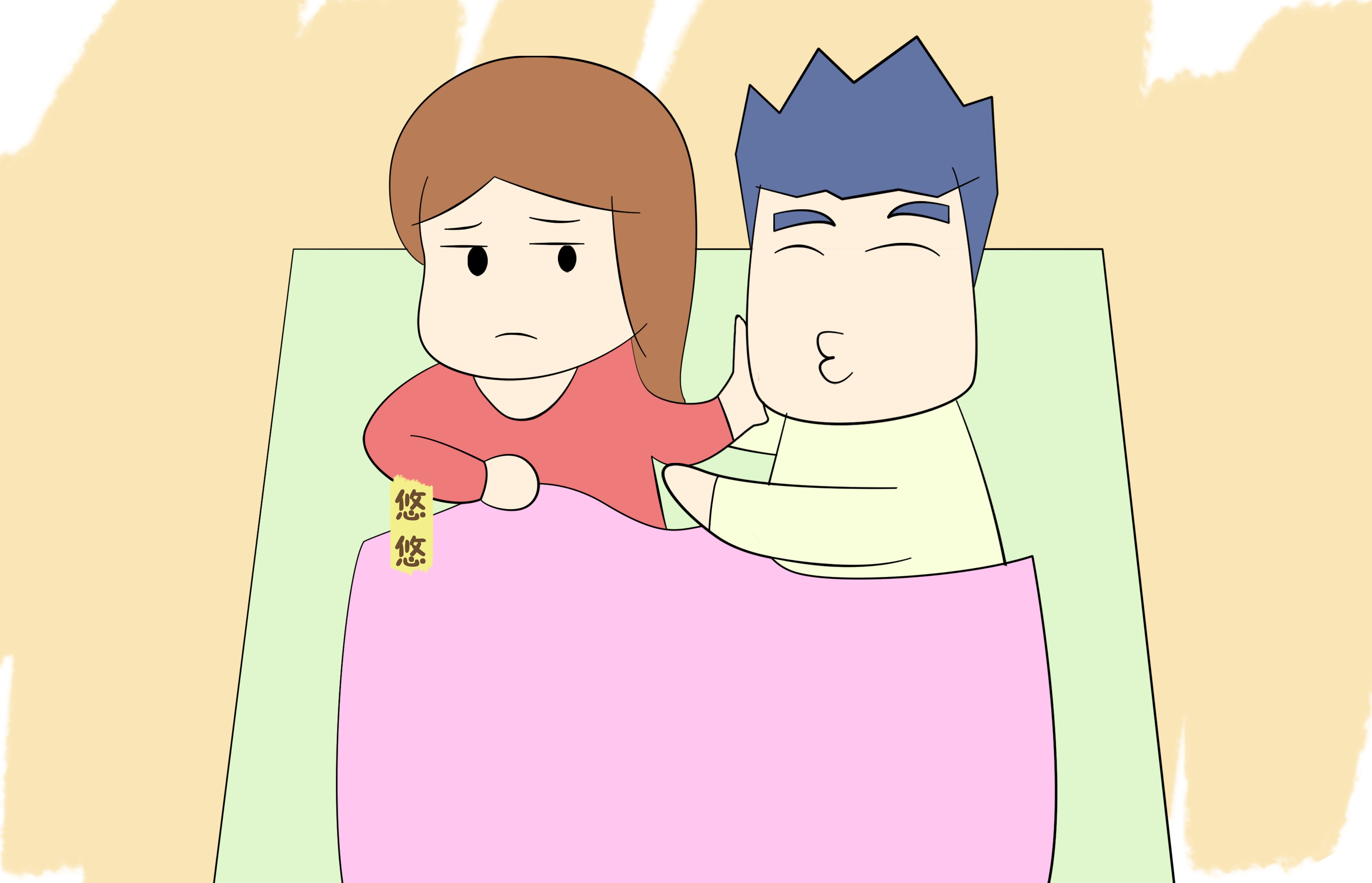 孕期夫妻同房，胎儿是什么感受？正确了解别盲目担心