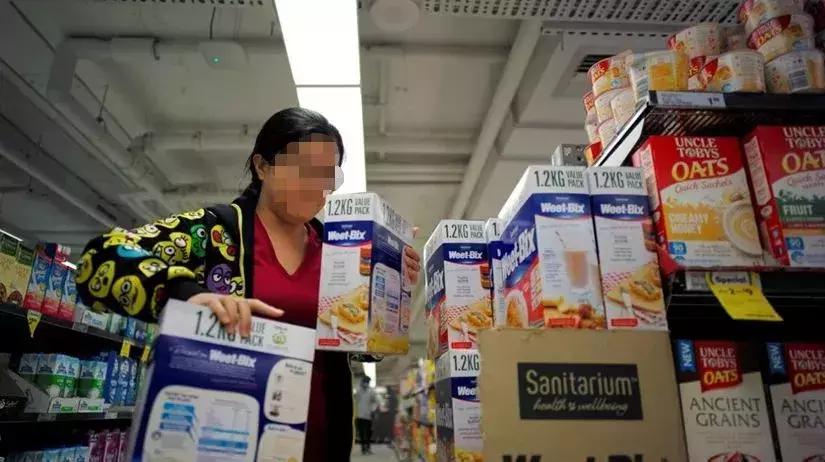 朋友圈代购有什么政策,代购微商新政策