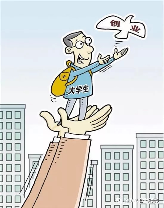 创业小生意赶集摆摊,大学生创业开店的技巧与方法