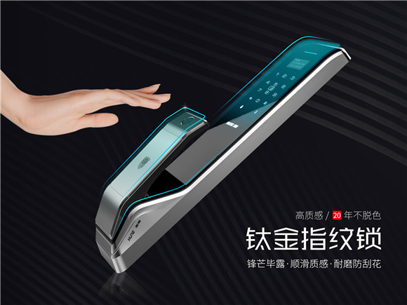 科裕不锈钢指纹锁,科裕指纹锁x6与x8区别