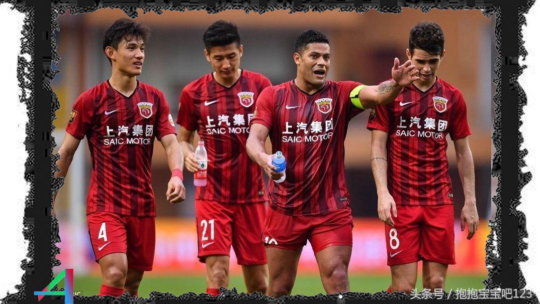 中超天津泰达vs上海上港前瞻,中超联赛第7轮天津泰达vs上海上港