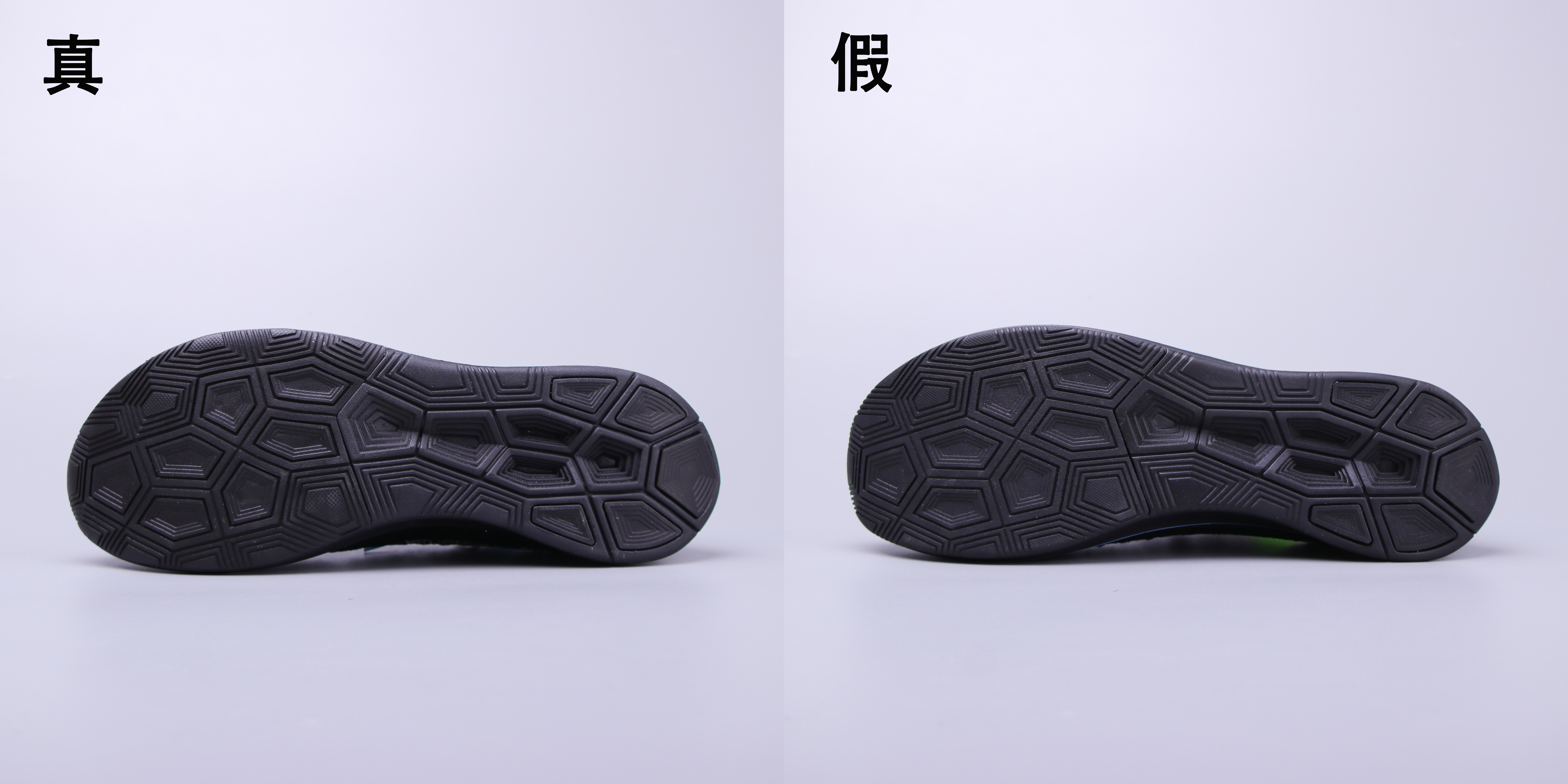 nikezoomrivalfly3,nikezoommaxfly