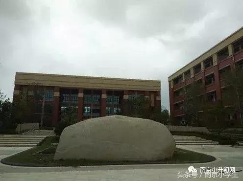 南京有哪些比较好的院校,南京一些好的大学