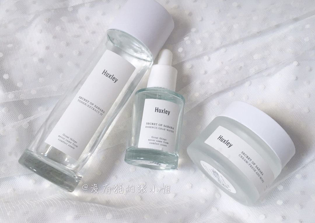 平价水乳套装排行榜前十名200左右,换季水乳推荐混干