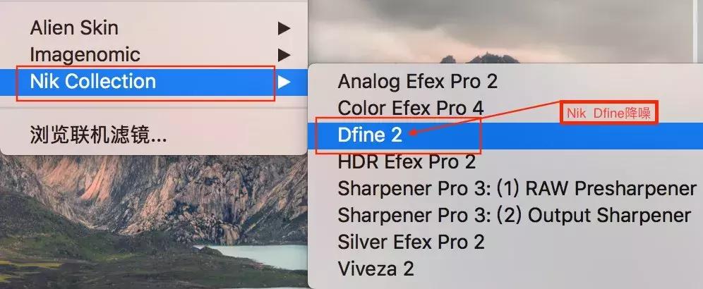 修风光摄影图片,玩转LR和PS,详细流程干货预警