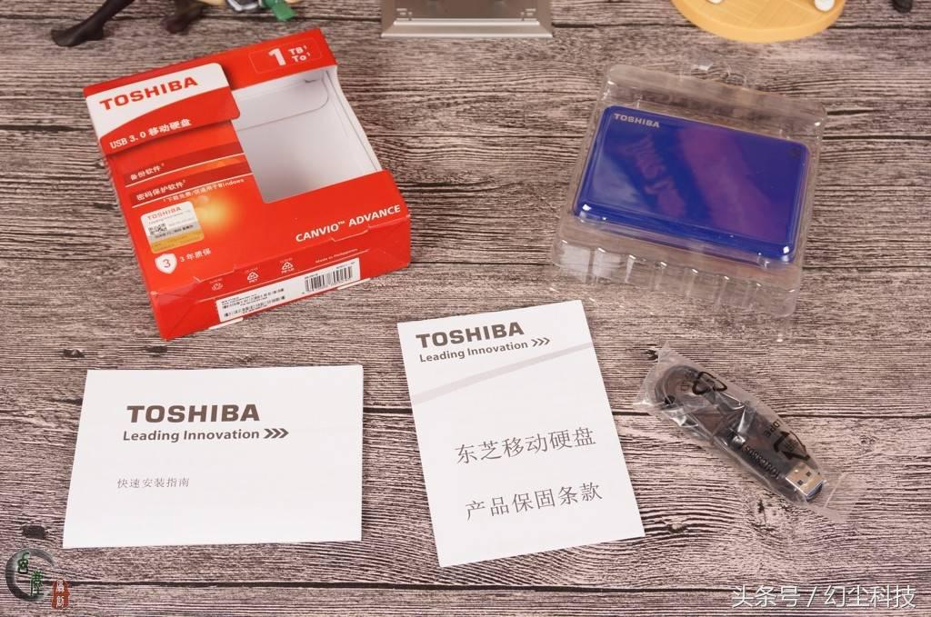 东芝移动硬盘v9开箱,东芝4tbusb3.0移动硬盘v9系列