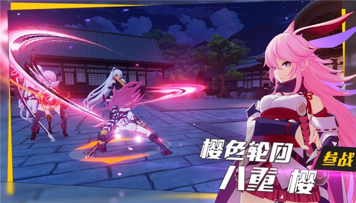 崩坏3新人入坑怎么玩,平民60级深渊打不过该怎么办崩坏3