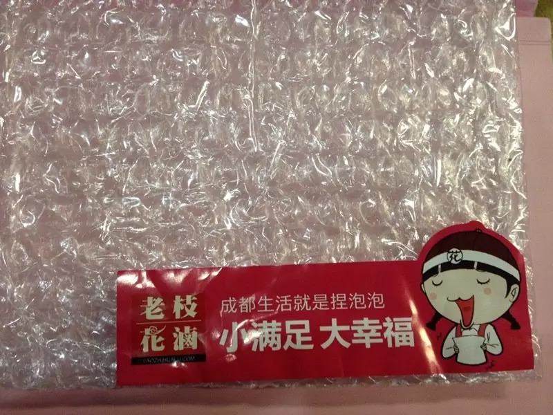 促销产品怎么送赠品,赠品有哪些套路和技巧