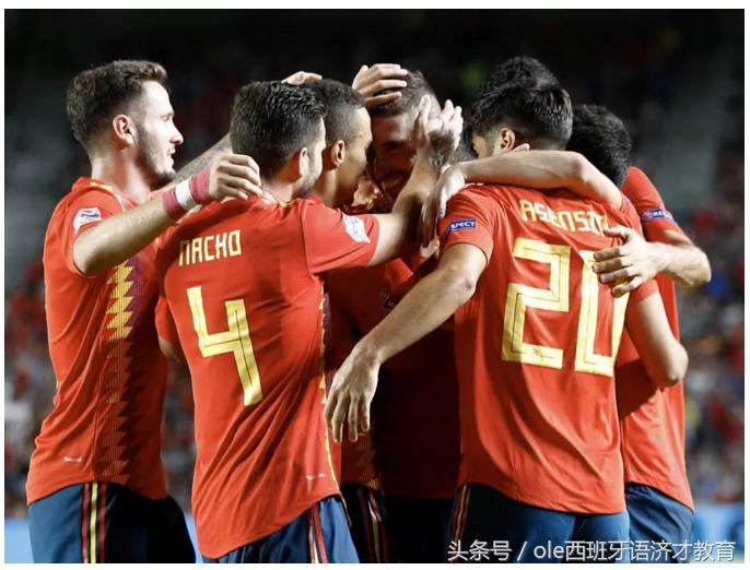 18年世界杯克罗地亚对西班牙,西班牙人3比1卢甘斯克