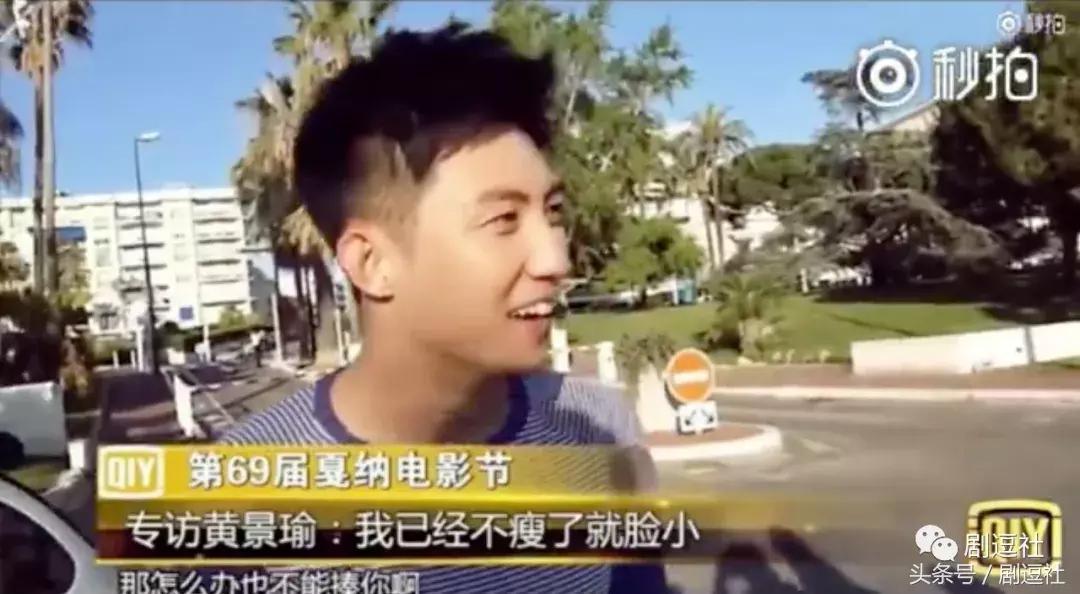 被问道第一次是什么时候，邓伦的回答真的很机智了！