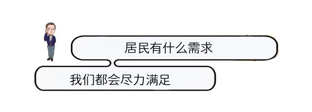 深圳社康中心是属于私人承包的吗,深圳5家社康中心