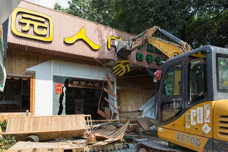 广州荔湾区芳村违建拆除,荔湾区2018-2020拆违文件