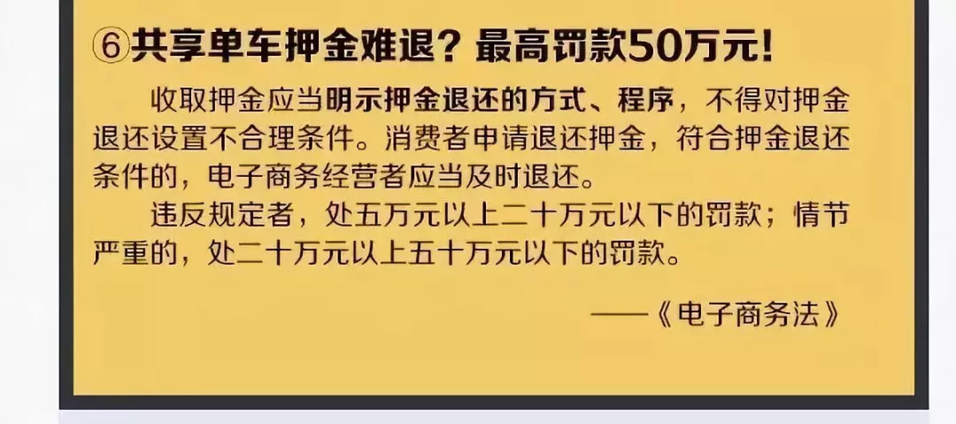 微商和代购最新规定,代购微商新政策
