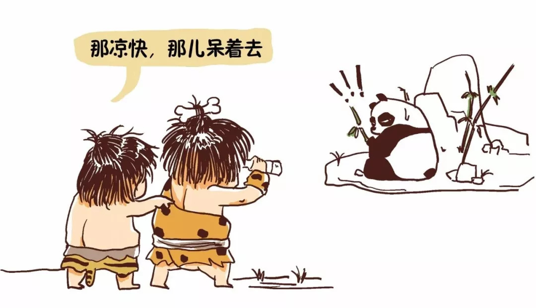 你身上散发的是体香还是狐臭,如何区分体香和狐臭