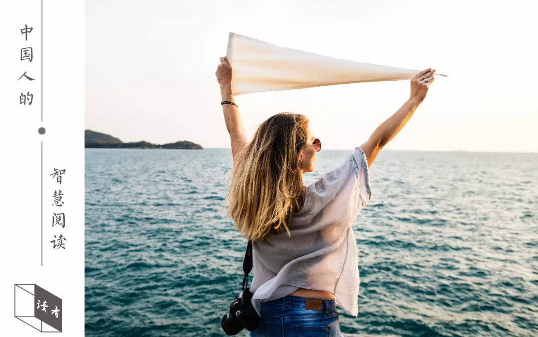 人生最后拼的是身体和健康,人生下半场拼的是健康深度好文