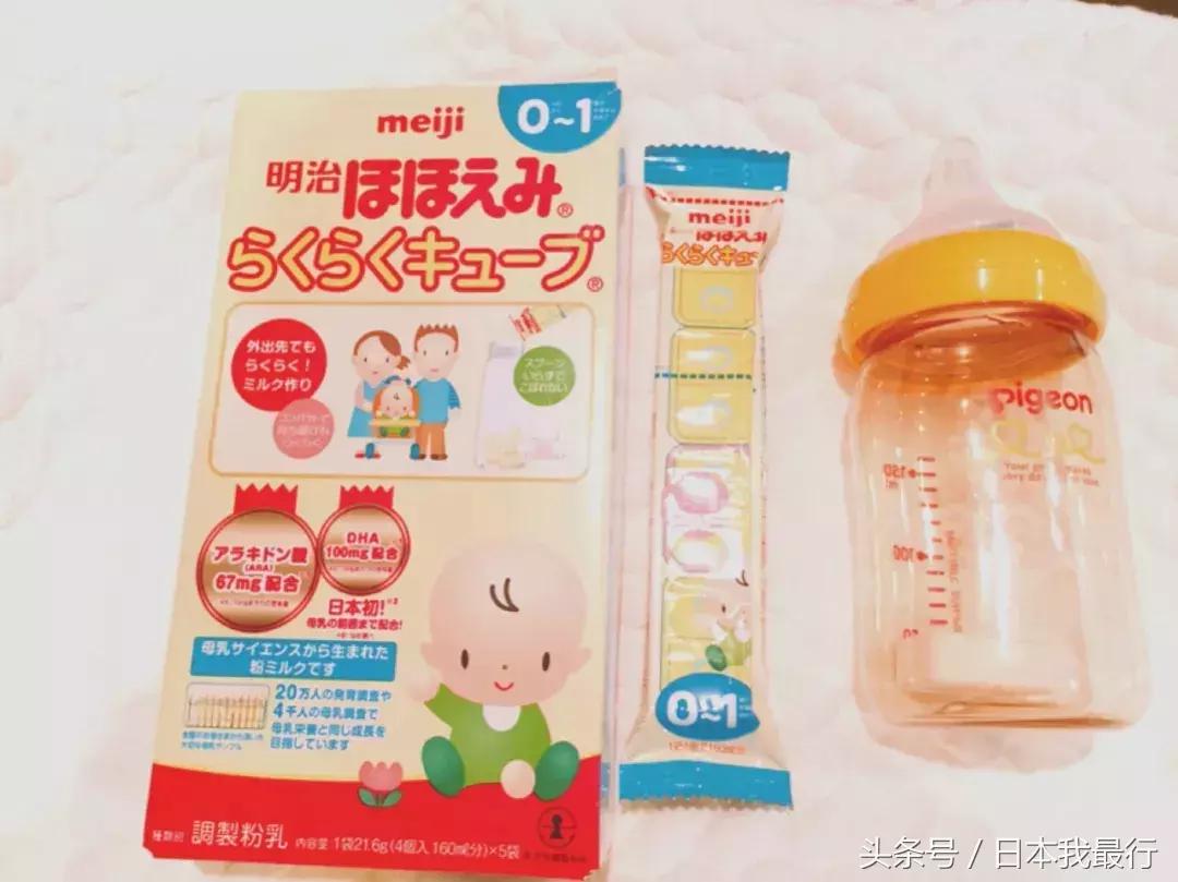日本必买的婴儿用品,宝妈们快来囤货了孕妈妈必备品