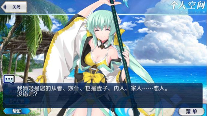 fgo四星枪阶从者推荐,fgo四星从者推荐