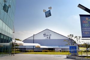 韩国电视剧是怎么挣钱的,韩国电视剧挣钱