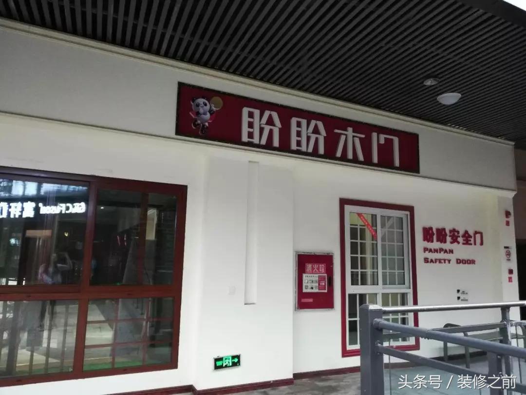 四川南充：九月初凉，去友豪国际建材市场淘“相因”，实地走访！