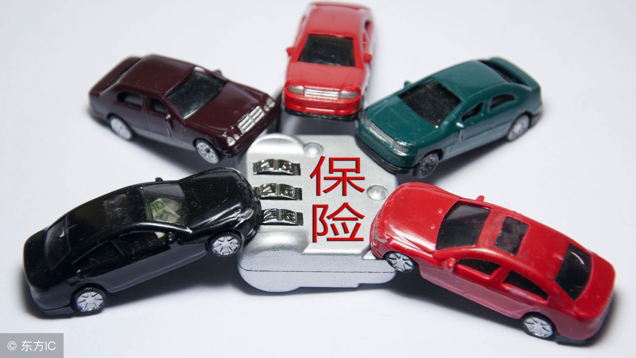 车险4s店修车注意事项,车险理赔流程和注意事项