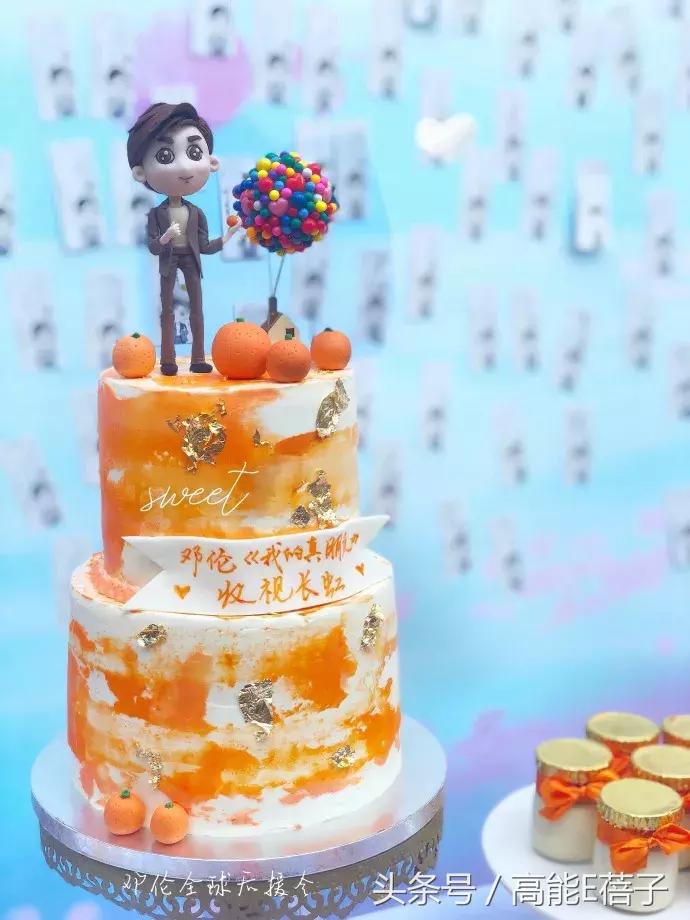 围观邓伦后援会的小学鸡平账水平后，我想给他们集资点智商