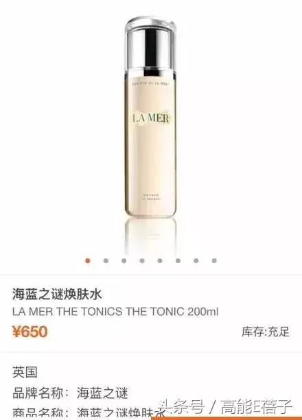 邓伦后援会平账曝光，我只想给他们集资点智商