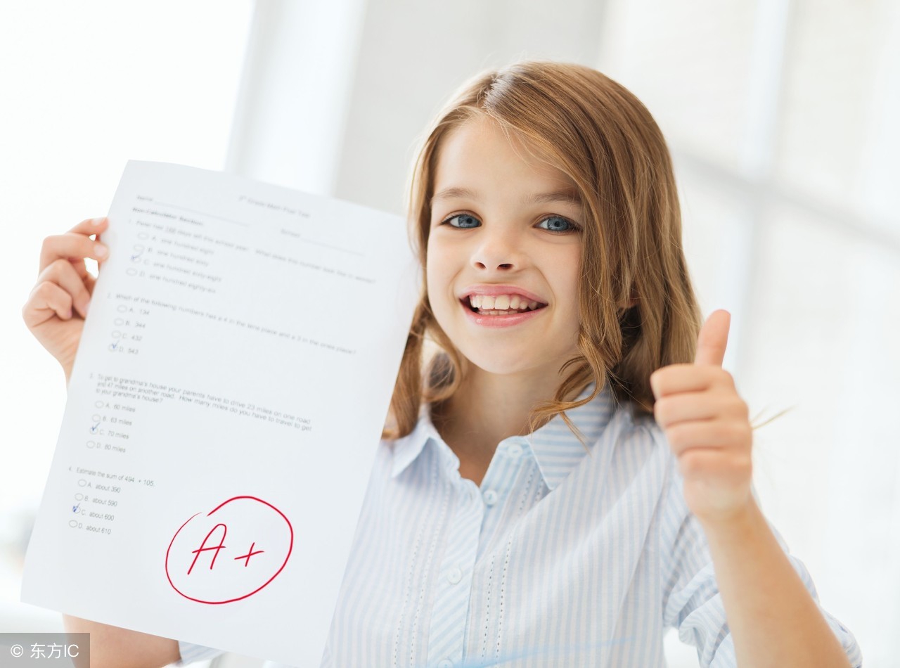 戴建业：怎样使自己学习“上瘾”？