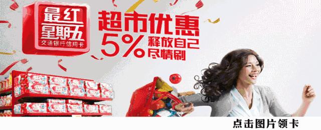 迪拜要建牡丹亭，昨天市长这样签约……