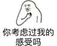 新加坡主要代步工具,新加坡免费代步工具